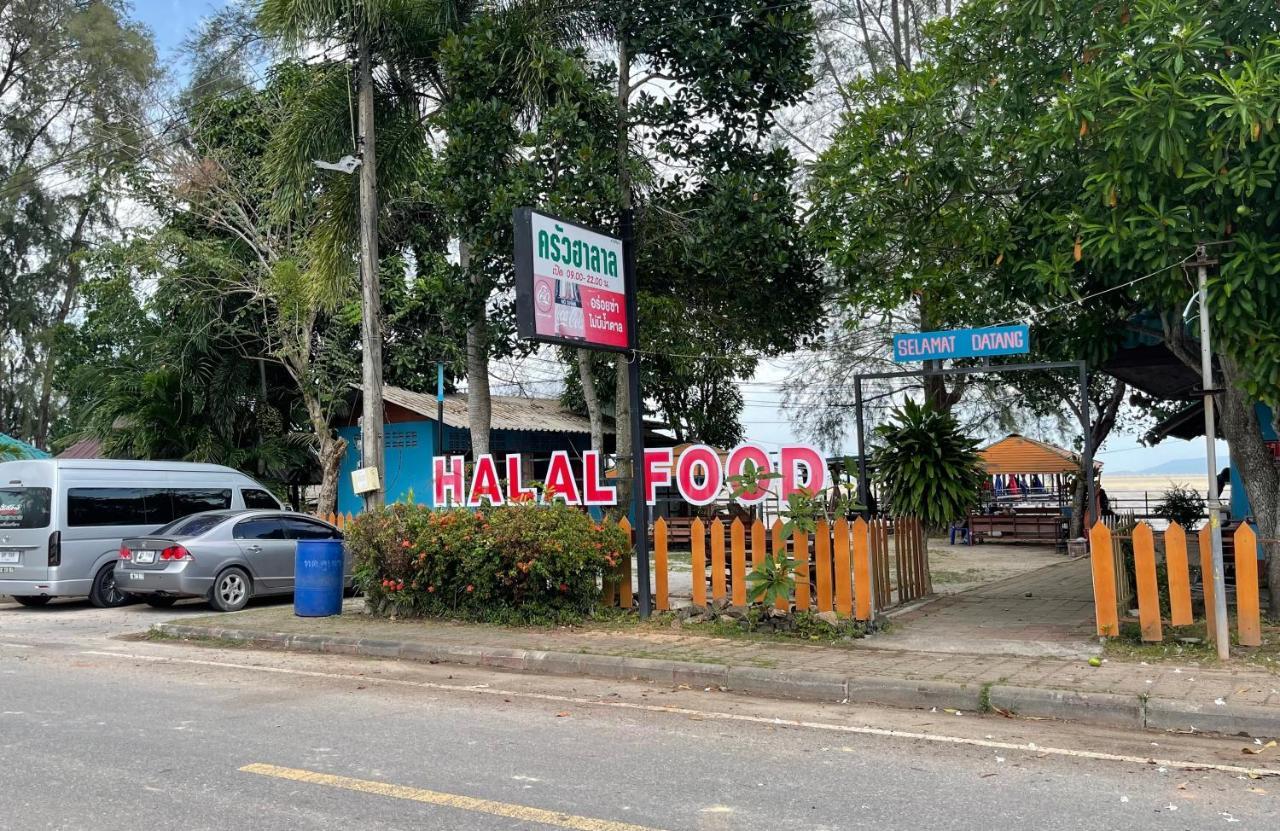 Aaban House 01 Villa Hat Yai